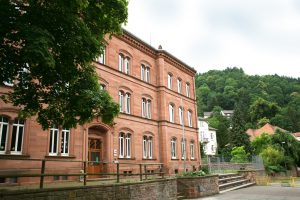 Die Edward-Uihlein-Schule soll sich zu einem Sonderpädagogischen Bildungs- und Beratungszentrum entwickeln. Foto: Stadt Wertheim / Karin Himml